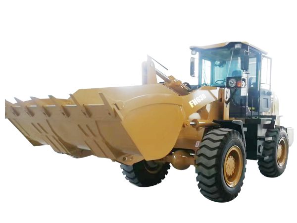 FH636 wheel loader